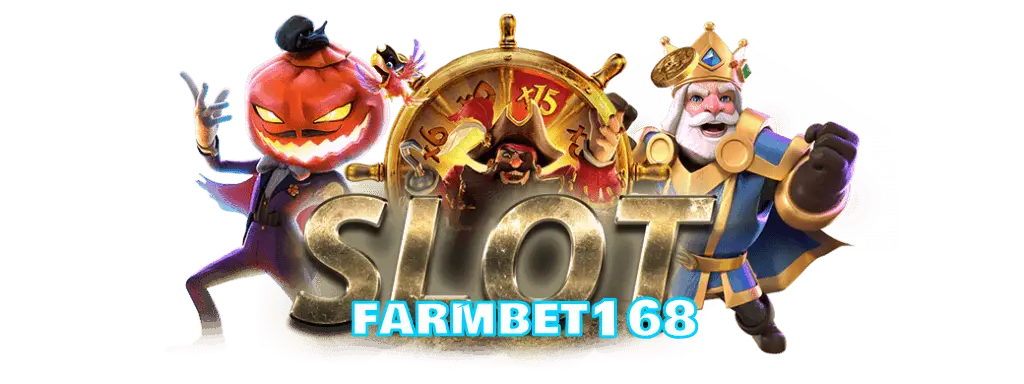 farmbet 168